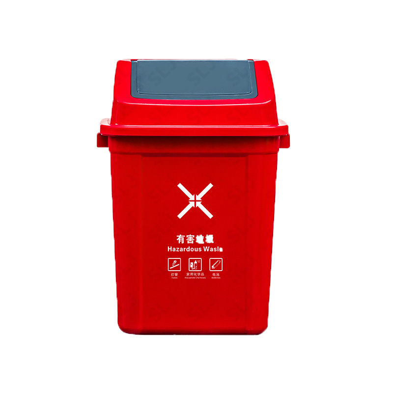 ��������Ͱ9