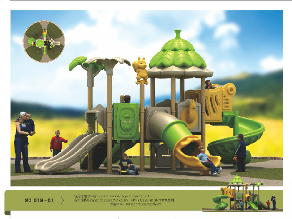 ������ϻ���7x5x3.8m