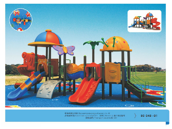 ������ϻ���8.5x5x4.2m