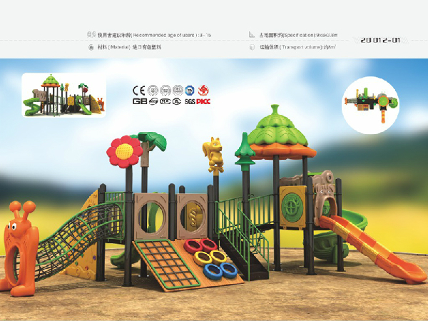 ���⻬��9x6x3.8m