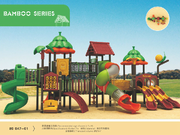 ������ϻ���12x6x4.7m